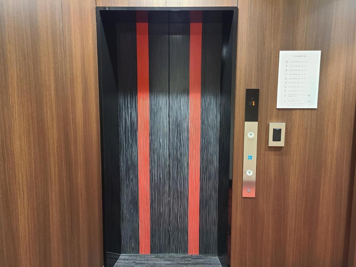 Ai Hotel Hashimoto Sagamihara Zewnętrze zdjęcie