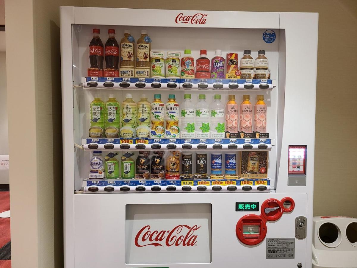 Ai Hotel Hashimoto Sagamihara Zewnętrze zdjęcie