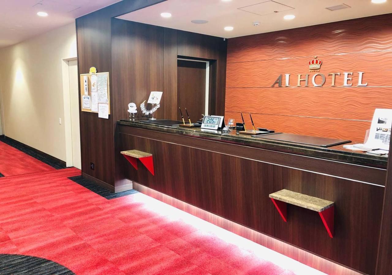 Ai Hotel Hashimoto Sagamihara Zewnętrze zdjęcie