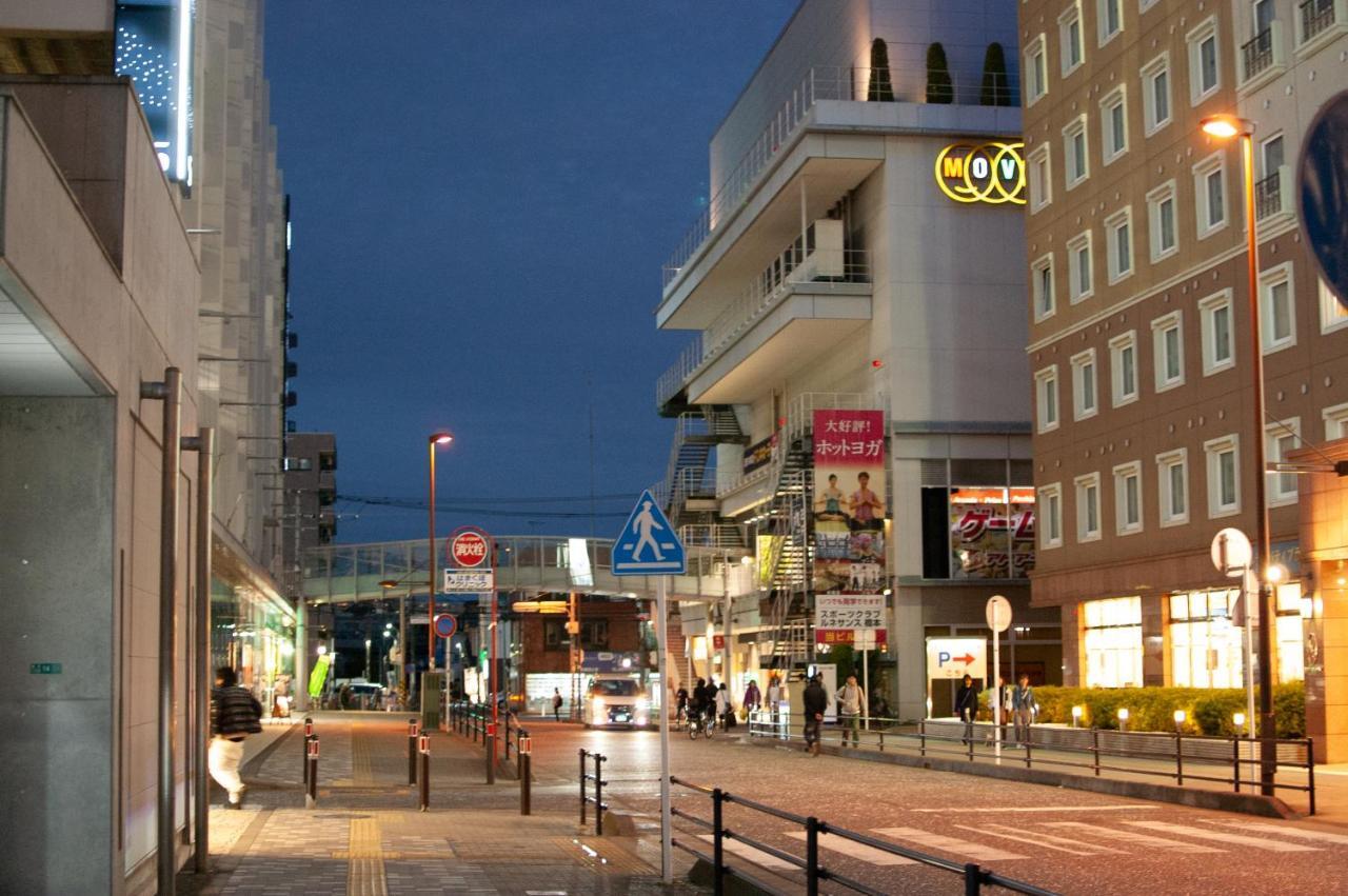 Ai Hotel Hashimoto Sagamihara Zewnętrze zdjęcie